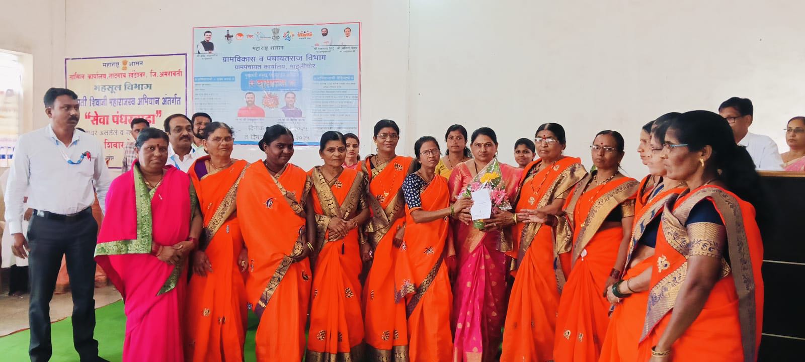 Village Event Photo 12